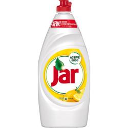 JAR na riad 900ml Citrn HY773010_1