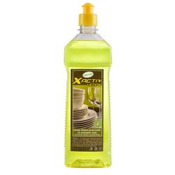 NUCCCO Xactiv lemon 0,5l- prostriedok na umvanie riadu